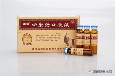 微信图片_20240328122334