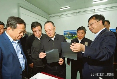 微信图片_20240328151547