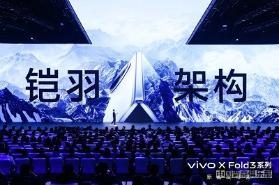 微信图片_20240328152235