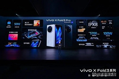 微信图片_20240328152248