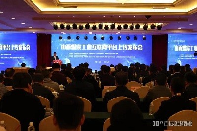 微信图片_20240328153243