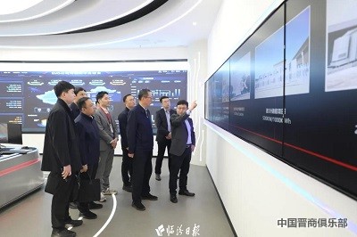 微信图片_20240328160851