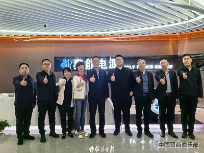 微信图片_20240328160855