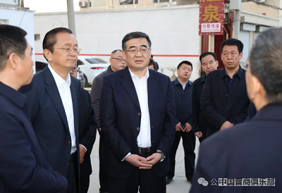 微信截图_20240328161528