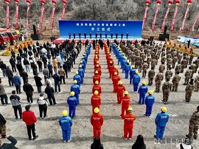 微信图片_20240328161757