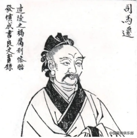 微信截图_20240328162308