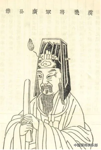 微信截图_20240328162214