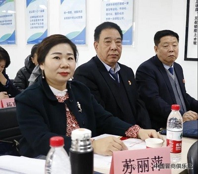 微信图片_20240328163110