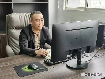 微信图片_20240329150223