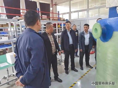 微信图片_20240329150225