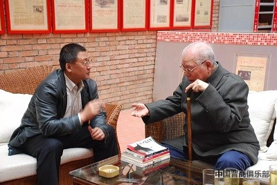 微信图片_20240329155823