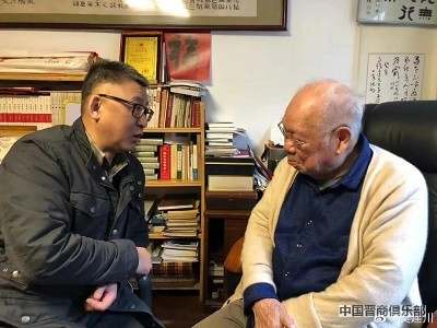 微信图片_20240329155929