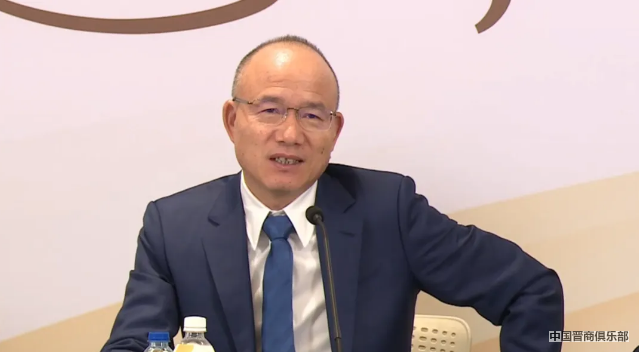 微信截图_20240329161012