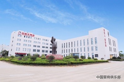 微信图片_20240329182550