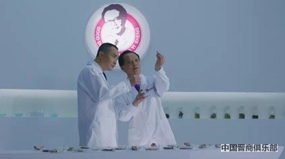 微信图片_20240329182554