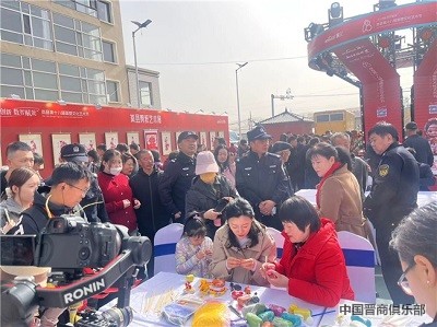 微信图片_20240329182821