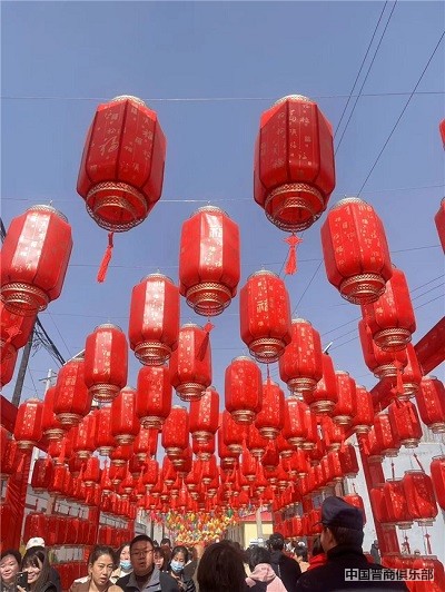 微信图片_20240329182839