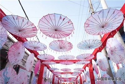 微信图片_20240329182844