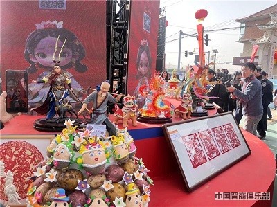 微信图片_20240329182848