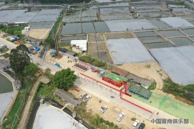 微信图片_20240401101948