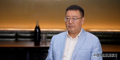 微信截图_20240401110305