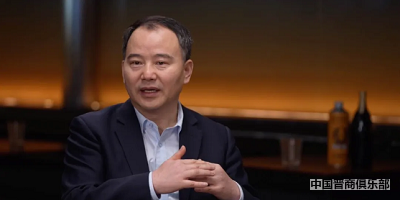 微信截图_20240401110316