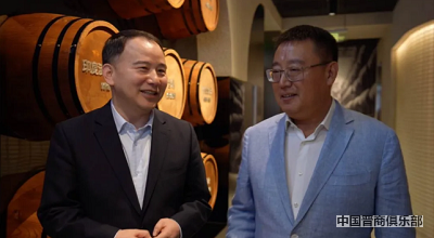 微信截图_20240401110327