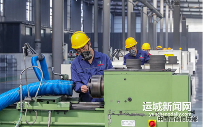 微信截图_20240401143916