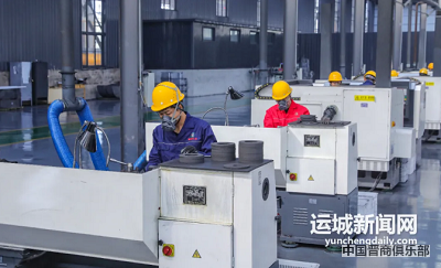 微信截图_20240401143924