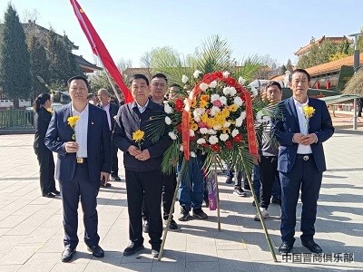 微信图片_20240401150650