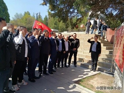 微信图片_20240401150655