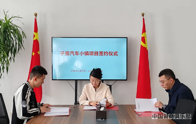 微信截图_20240401151942