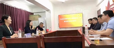 微信图片_20240401154148