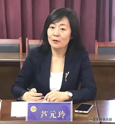 微信图片_20240401154154