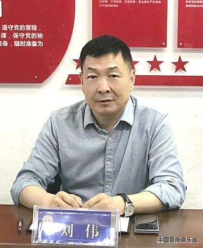 微信图片_20240401154207