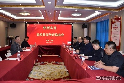 微信图片_20240401154643