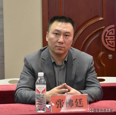 微信图片_20240401154647