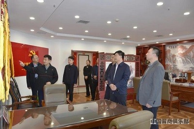 微信图片_20240401154652