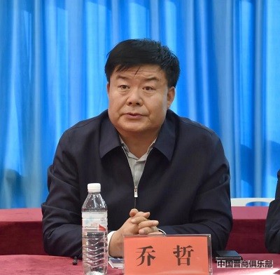 微信图片_20240401154657