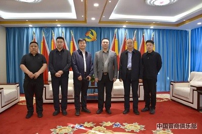 微信图片_20240401154703