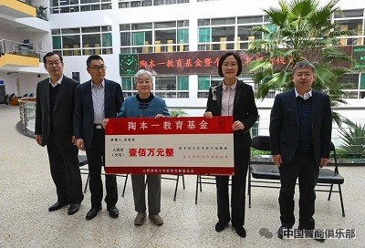 微信图片_20240402104412