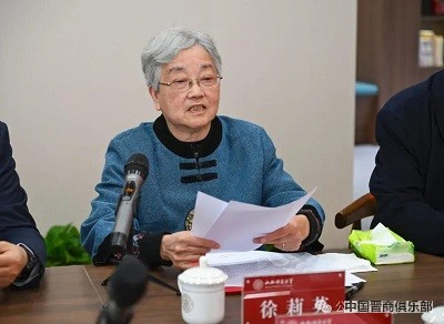 微信图片_20240402104421