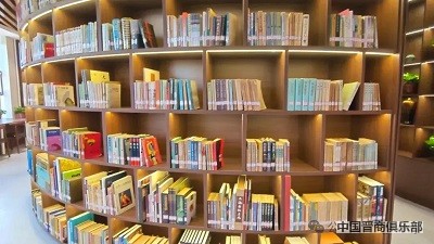 微信图片_20240402104430