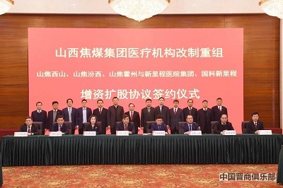 微信图片_20240402104810