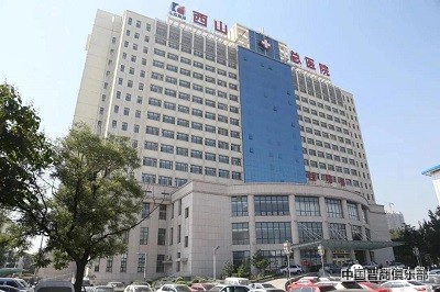 微信图片_20240402104815