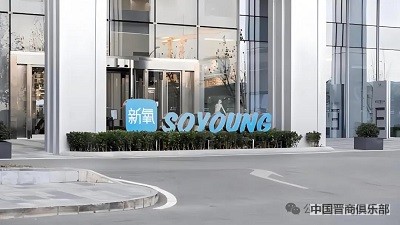 微信图片_20240402105104