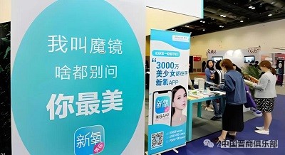 微信图片_20240402105108