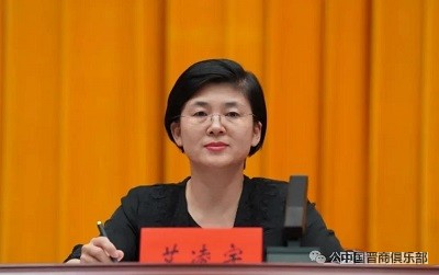 微信图片_20240402105752