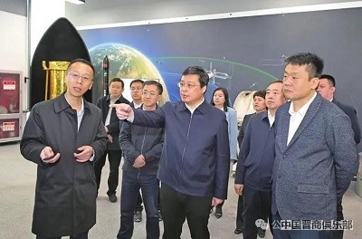 微信图片_20240402110205