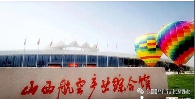 微信图片_20240402110213